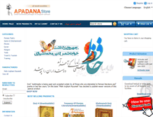Tablet Screenshot of apadanastore.com